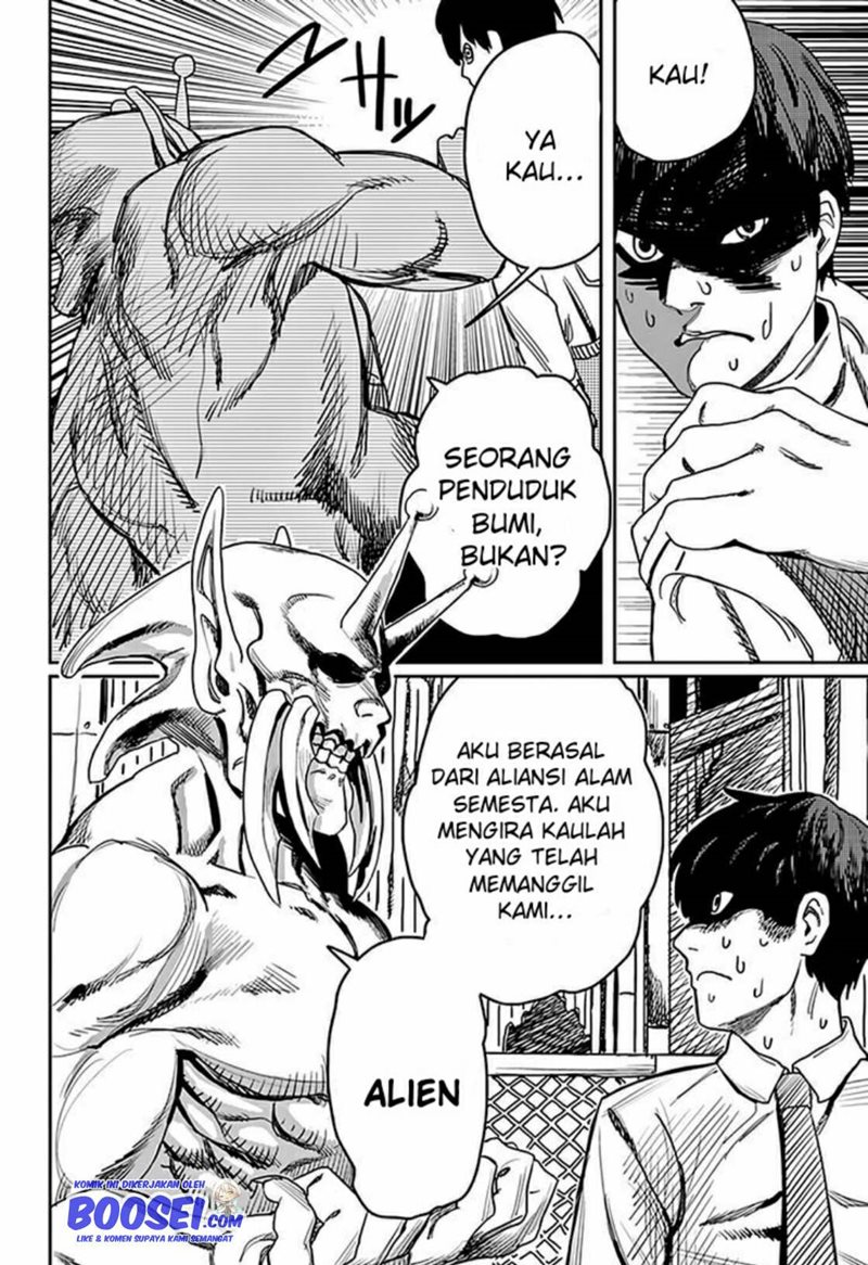 Love is Blind (FUJIMOTO Tatsuki) chapter 0